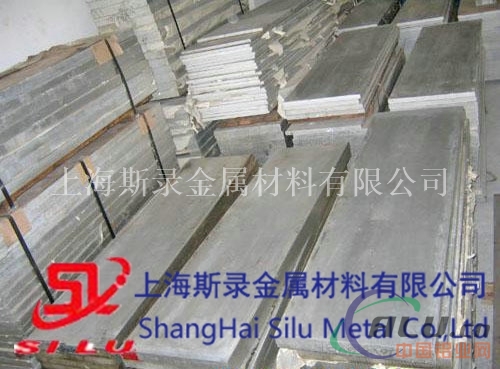 7278铝板   常用7278铝板规格