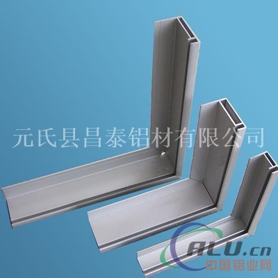 秦皇岛速冻搁架型材两翼铝排管冷库型材
