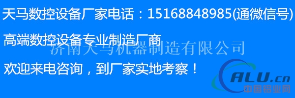 武汉哪里卖泡沫雕刻机价格多少钱每台