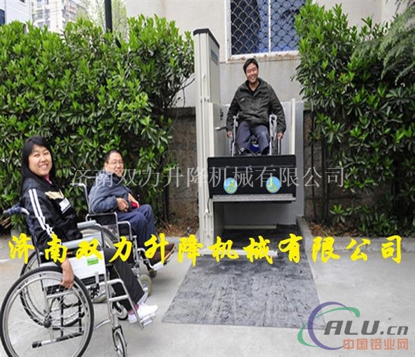残疾人升降机 电动无障碍家用电梯