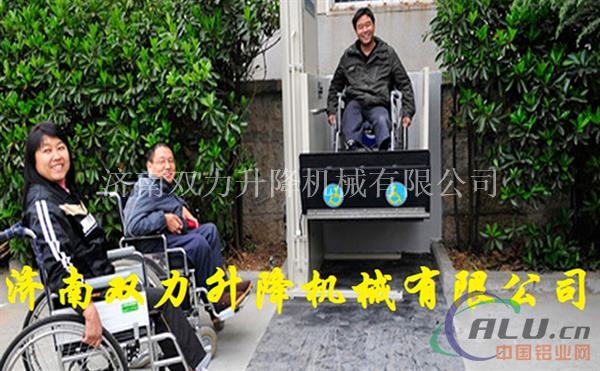 残疾人升降机 家用无障碍升降机