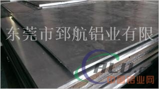 郅航铝业6063铝管厂家铝板