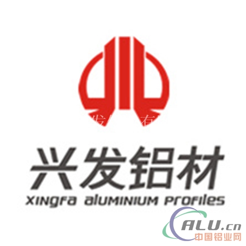 广东兴发铝业品牌大厂直销材料幕墙铝单板