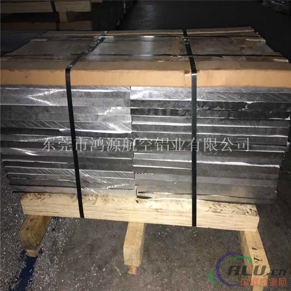 国标铝板价格  5083铝板 铝板性能 厚度20.0