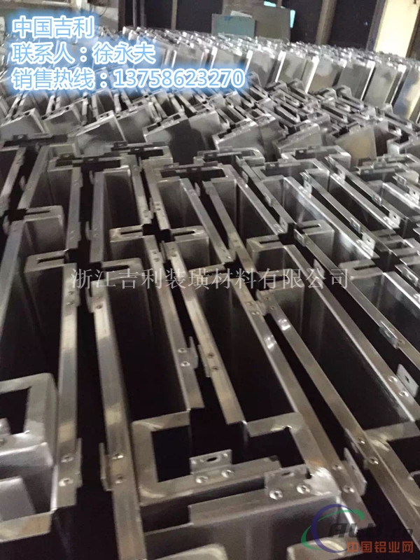 品牌铝单板生产厂家 优选吉利铝单板
