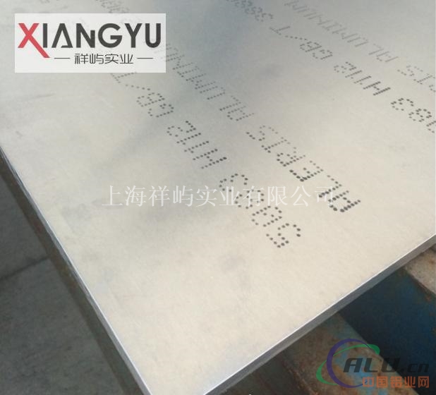 现货5083铝板规格齐全 可以零切厂家