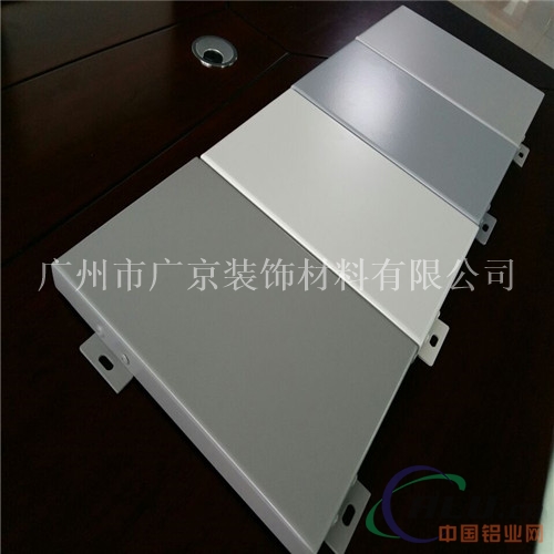生产外墙装饰隔音隔热铝单板 广州铝单板