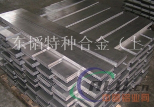 提供高等12铝镁合金型材定制