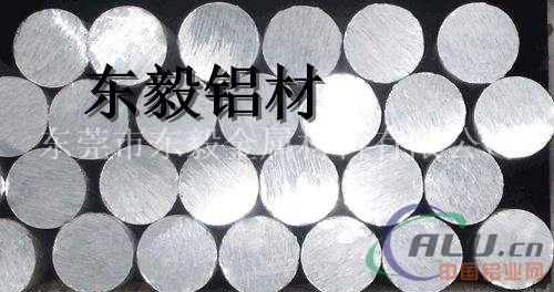 EN AWAlSi1MgCuMn焊接性铝材