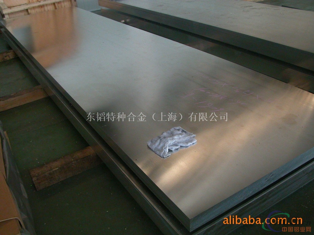 8A06 L6铝型材 铝硅合金