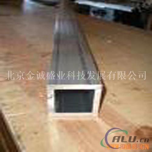 50150铝型材工业铝型材