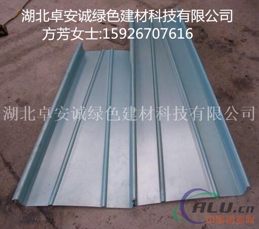 铝镁锰梯形板，铝镁锰扇形板，铝镁锰大小头板