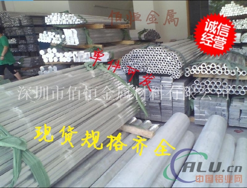 南京供应6063铝管 准确6082无缝铝管