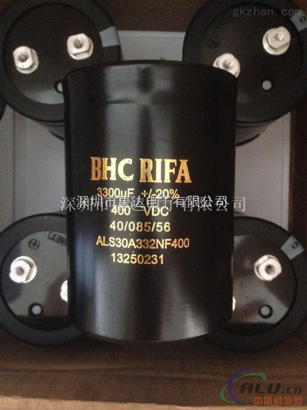 【ALS43A1000NXA】BHC电容器