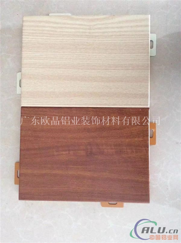 木纹铝单板厂家 木纹铝单板价格