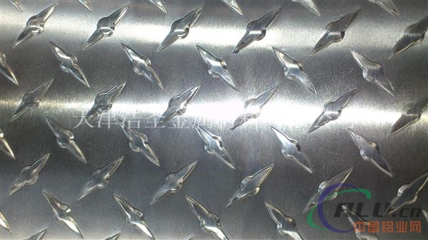 铝厂直销6063铝板 花纹铝板