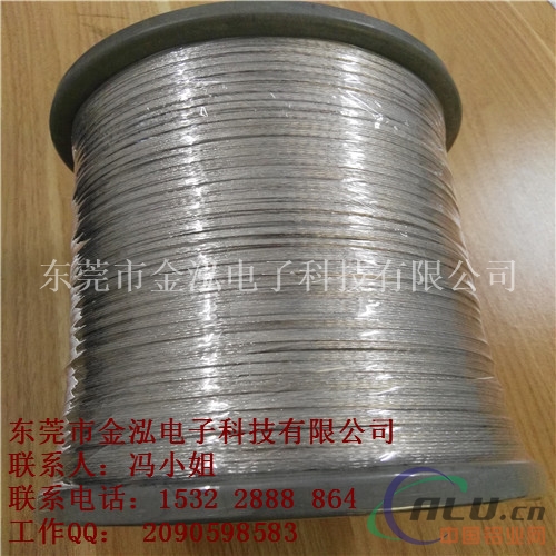 厂家供应铝编织带，硅碳棒连接线，铝编织线