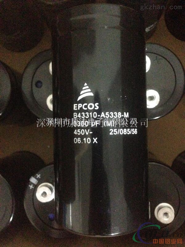 【B43310A5338M】EPCOS电容器 