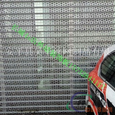 长城4s店专项使用铝孔板│原色氧化铝板装饰网