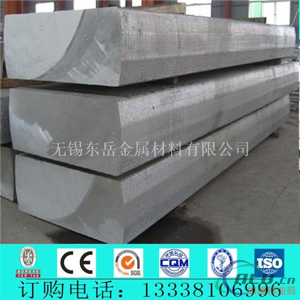 6061T651铝板价格及性能