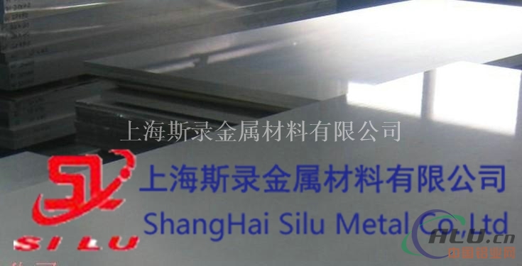 Al-Cu4Ti铝板报价