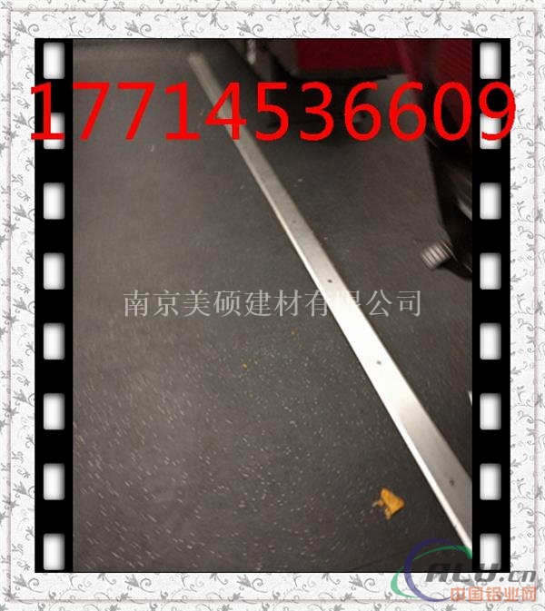 准确伸缩缝施工