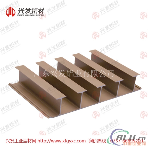 兴发铝业供应60616082集装箱用铝板材