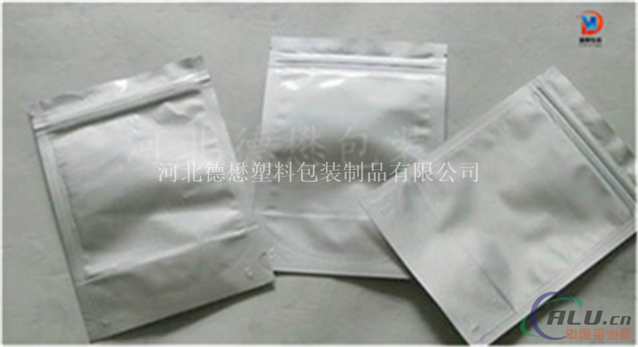 24丝空白防静电铝箔袋卷膜+油包酱复合膜