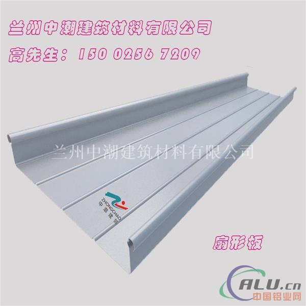 供应铝镁锰金属屋面板65-430400