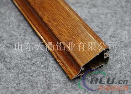 木纹铝型材生产厂家 木纹铝型材