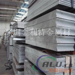 供应金利特2014铝合金板，超硬铝板成批出售