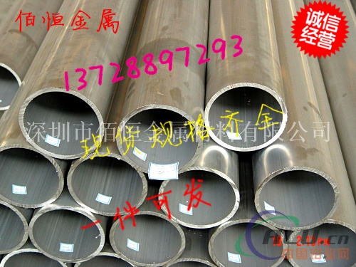 厂家供应6061铝管 6063铝管 2A12铝管