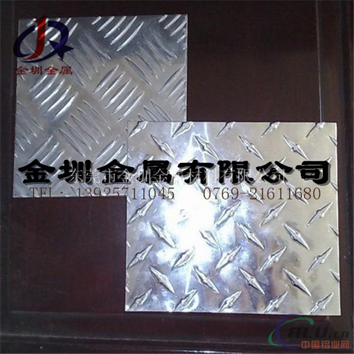 厂价直销 氧化铝板 1060防滑花纹铝板