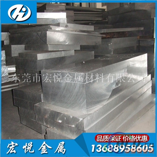 厂家  al2024铝板 2024T4T6铝板 质量保证