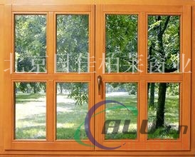日佳柏莱门窗品牌  铝木复合窗厂家排名
