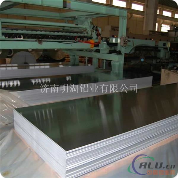 济南明湖铝业有限公司 专业销售1050铝板