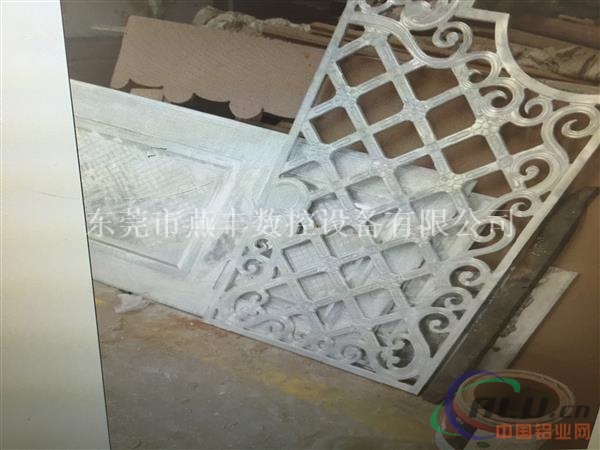 铝板切割机，雕刻机厂家13652653169