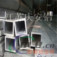 供应铝合金散热器型材