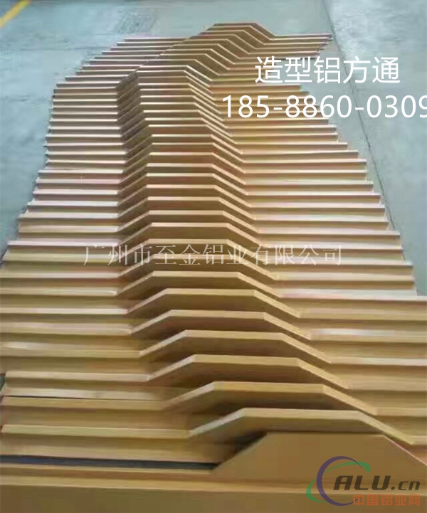 弧形铝合金方通厂家定制1858860309
