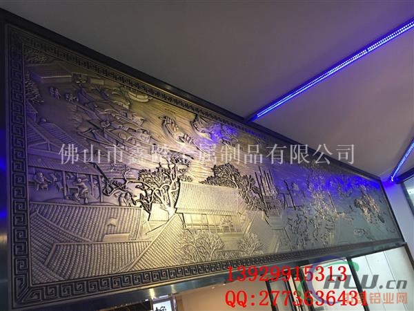 铝艺雕花酒店立体装饰古铜背景墙