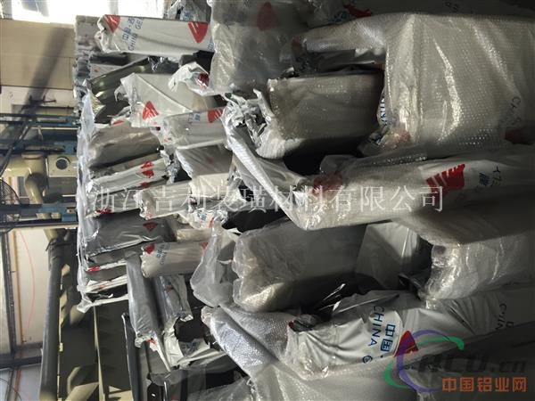 浙江吉利铝单板价格 铝单板生产厂家