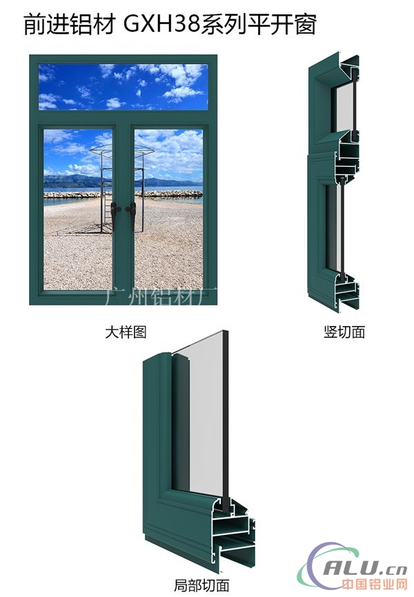 成批出售壁柜门型材 门窗铝型材