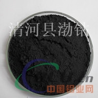 碳化钨粉 超细钨粉 铸造碳化钨粉