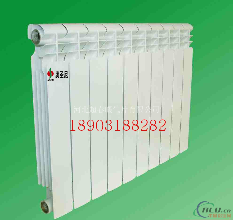 供应UR1001-300双金属压铸铝暖气片散热片