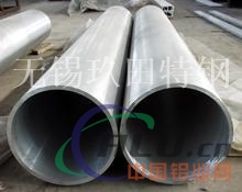 扬州 供应LY12-T4铝管 
