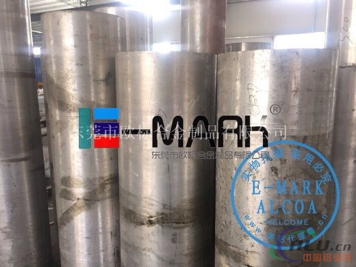 6081船舶电车用铝棒
