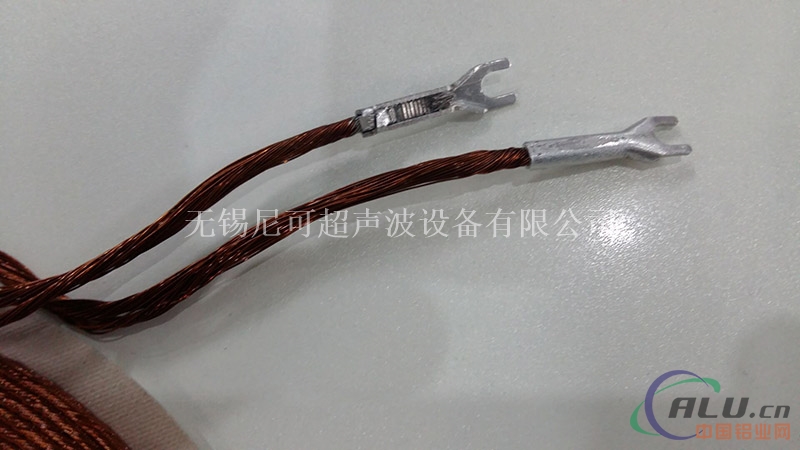 超声波铜线铝端子焊接设备 