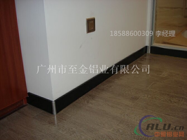 陕西现货铝合金踢脚线成批出售电话18588600309