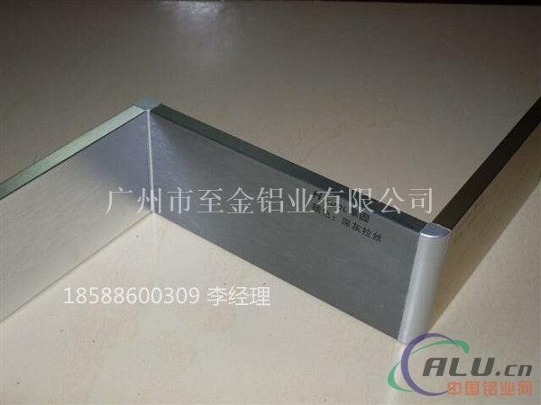 广东中山市铝合金踢脚线成批出售18588600309
