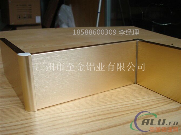 深圳市铝合金踢脚线成批出售电话18588600309